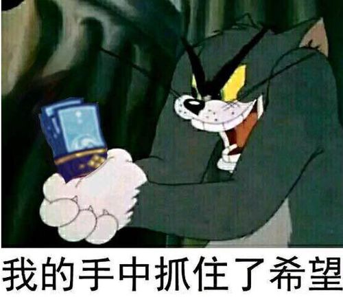 阴阳师春节双神降临预告,三大细节告诉你两个新式神是谁