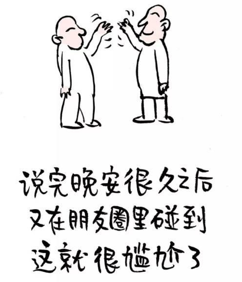 听过很多道理,却依旧没过好这一生