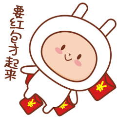 肚肚兔表情包