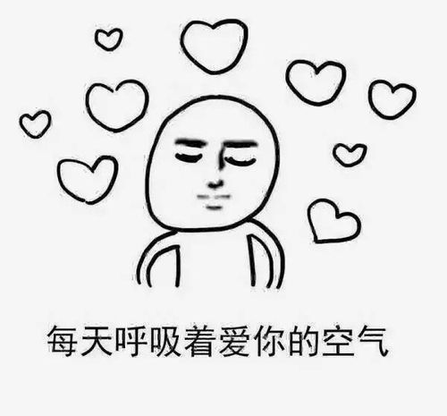 十条段子这家看来是不能住了