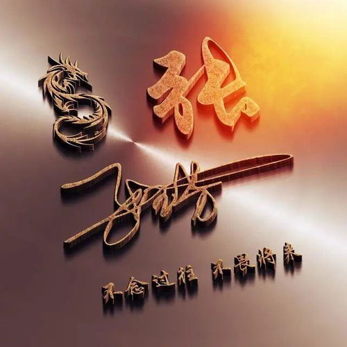 换个好看的微信头像,3d高端简约商务签名头像,喜欢请带走