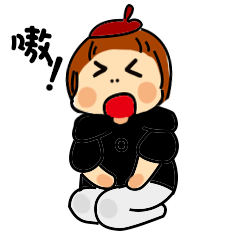 微信表情包小仙丧女的日常