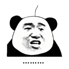 最近很火的拔毛表情包