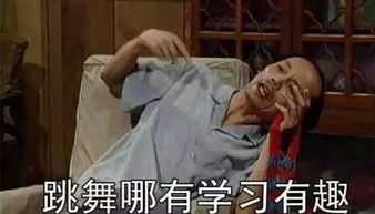 说好的中级学习计划,班班熬夜做好了