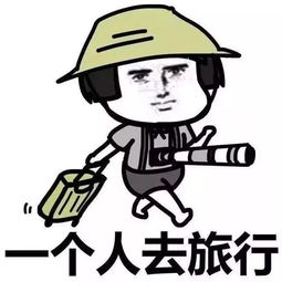五一新玩法答题闯关赢手机双重福利等你来拿