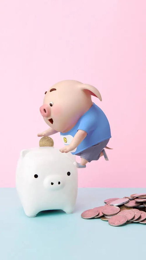 懒猪起床了表情包图片动漫