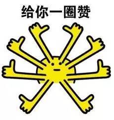 快来围观四川省网络文明传播志愿者培训会开课啦附先进单位及优秀志愿者表彰名单