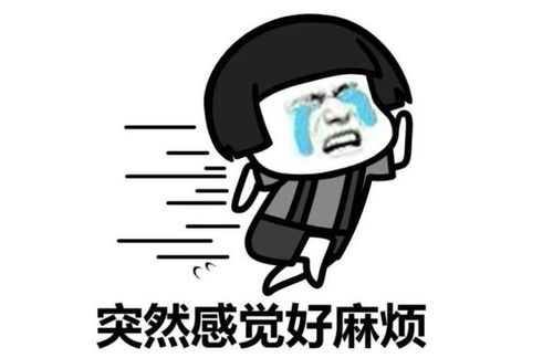 搞笑段子老婆怯怯的说了实情我不小心开到水塘子里去了