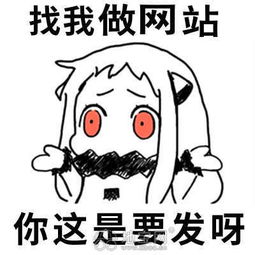南昌网站建设多少钱,南昌做个定制网站哪家公司好南昌网站制作