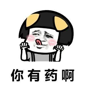 白斑越治越严重,可能治疗时犯了这些错