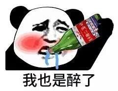 大爷清晨散步,听见草丛里传出叫声,凑近一看不淡定了