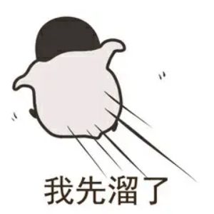 旅游人多没空网易2022端游带你足不出户云游平原沙漠,雪山沼泽