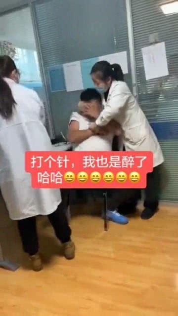 胆小男子医院打针,却遇蛮横护士,二话不说上来就扎
