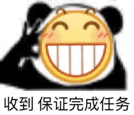 换眉整容唐嫣竟然最适合这种眉型
