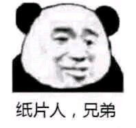 最近在玩战舰世界,为什么会有很多二次元的人也在玩