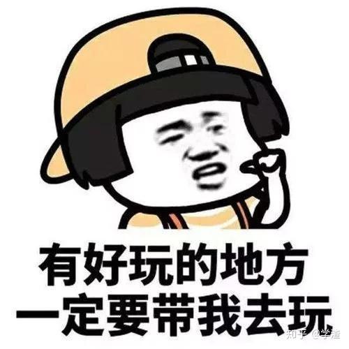 笑话把爷爷珍藏的八马图撕坏了,怕被打,赶紧画了副一模一样的