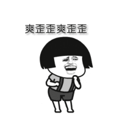 蒸的爱你今日大暑,未来几天的天气配方是......
