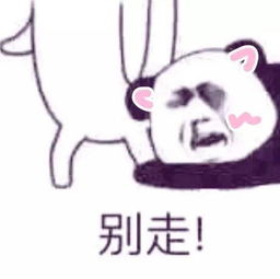 十条段子你的金项链好粗啊哪买的五金店