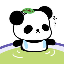 静冈限定熊猫卡通头像