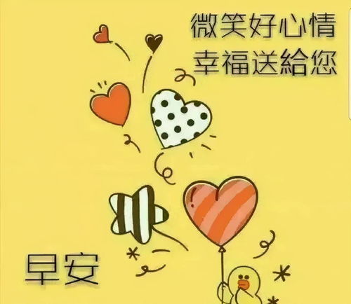 有些人,远了就远了,其实原本就不属于自己,早安