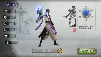 全新天龙八部3d唐门降临华美绝杀职业技能公开云派离线挂机