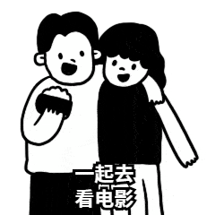 快手动态表情包视频活人
