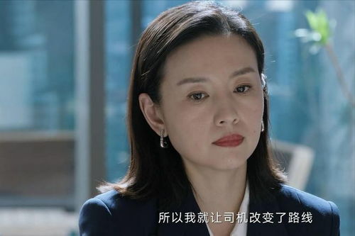 不完美受害人开播4集获满分好评27岁林允演技不输周迅