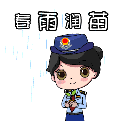 收藏这是一组能满足您近期聊天需要的表情包