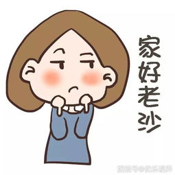 送你们一套兰州方言表情包,赶快收藏起来吧内有情侣版,单身狗谨慎打开