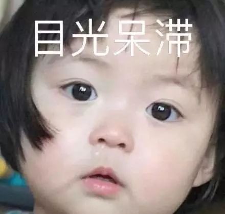 百团汇绽川师社团锦鲤新鲜出炉啦