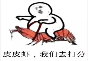 招募令什么我也能当辩论赛评委啦