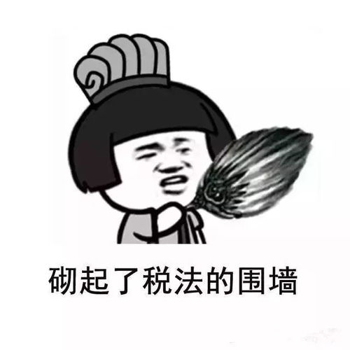 上帝是这样创造cpa的难怪这么难考