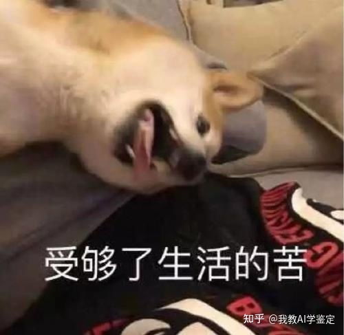 有人用过识妆吗如何看待识妆app等美妆产品真假网鉴平台