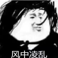 把家长气到流泪的暑假作业,看完真心给跪了
