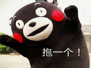 看完这篇文章,算一下在全国你的收入算什么等级