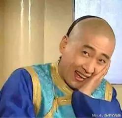妈个鸡看完之后竟然中了表情包的毒