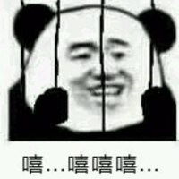 等我从牢里出来表情包微信头像图片大全