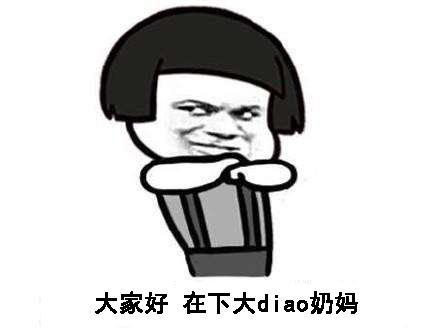 你在游戏里喜欢怎样分工千万玩家就服那个把辅助玩成大哥的
