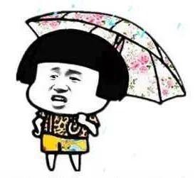 注意了安徽升温后骤降8雷雨来袭