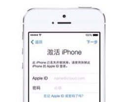 爱思助手怎么使用爱思助手如何用爱思助手教程