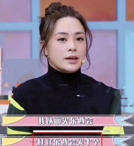 阿娇嫁给赖弘国,一套婚房就价值700万,离婚原因却因经济纠纷