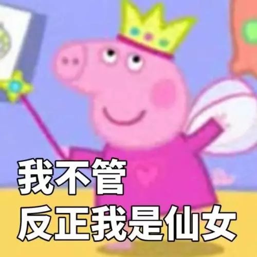 为了清空购物车女大学生连吃三周泡面