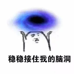 精英孩子和普通孩子的区别,就看你懂不懂策略思维