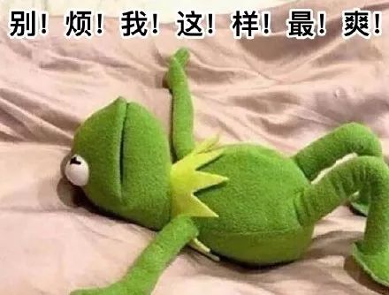 口罩情头假期表情包换个口罩头像护体,愿鼠年平安顺遂