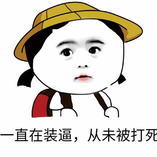 这样发朋友圈,听说会被疯狂点赞