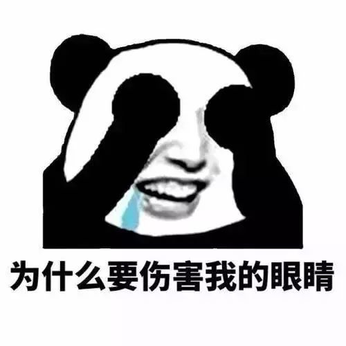 近视除了做手术,还有其他更好的方法吗