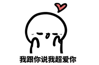 爆笑段子我黑色素比较多,所以你不会出轨兄弟