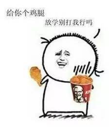 五月是你的gay片想不到吧哈哈