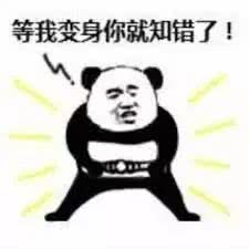 如何在忽冷忽热的天气,穿搭还是条gai最靓的仔