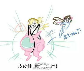 有哪些起初认为很low,后来被惊艳到的品牌或产品